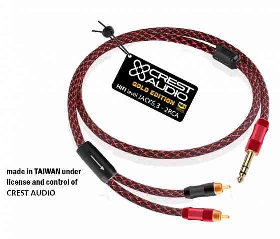 Аудио кабель CREST AUDIO Jack 6,3 мм - 2RCA Донецк