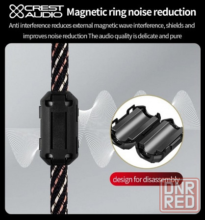 Аудио кабель CREST AUDIO Jack 6,3 мм - 2RCA Донецк - изображение 6