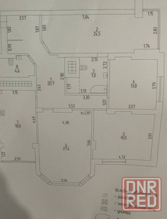 Продается 4-х комн. кв. в жк Фаворит Донецк - изображение 9
