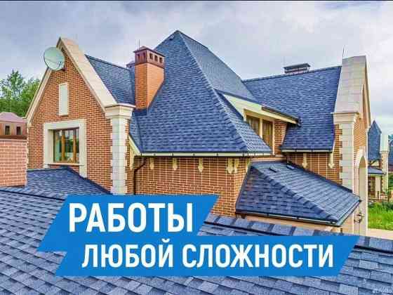 Строителей Луганск