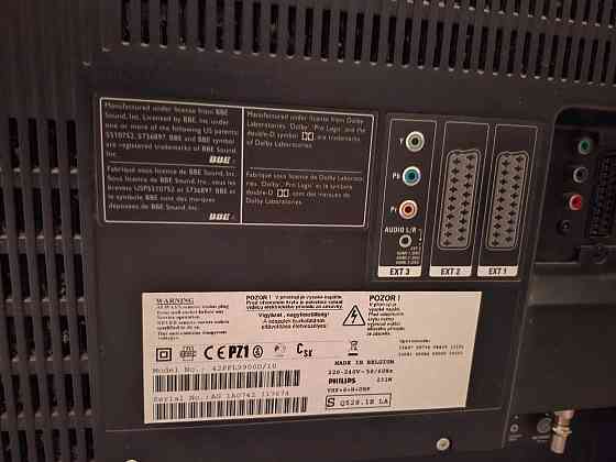 Продам телевизор PHILIPS с подсветкой Горловка