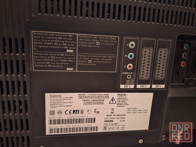 Продам телевизор PHILIPS с подсветкой Горловка - изображение 2