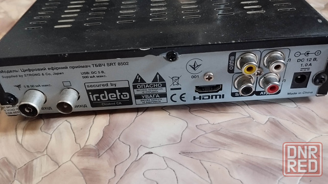 Приставка T2 STRONG в рабочем состоянии,новый пульт Донецк - изображение 2