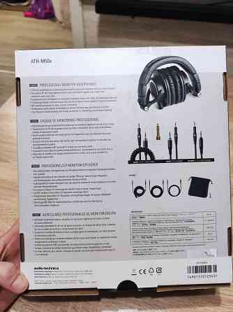 Audio-Technica ATH-M50X Донецк
