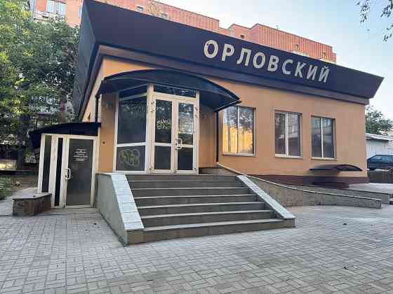 Аренда коммерческого помещения Донецк
