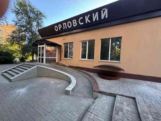 Аренда коммерческого помещения Донецк