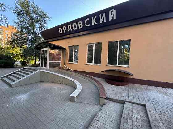 Аренда коммерческого помещения Донецк