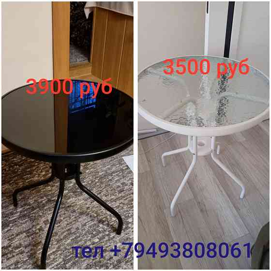 Продам стеклянный стол Макеевка