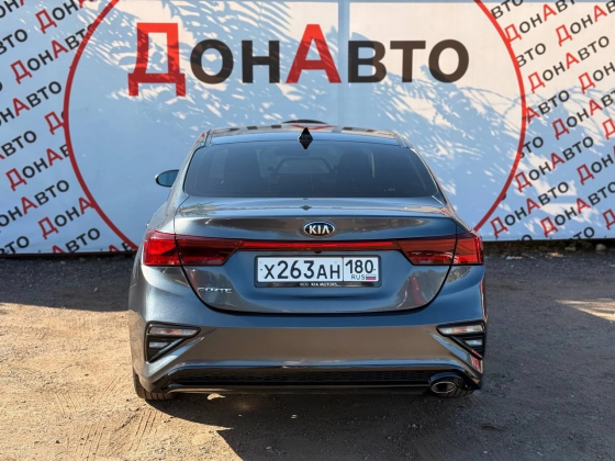 Продам Kia Forte Донецк