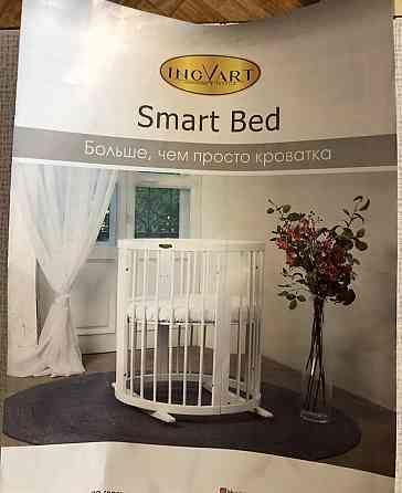 Кроватка трансформер smart bed IngVart для малыша от 0 до 3 лет Макеевка