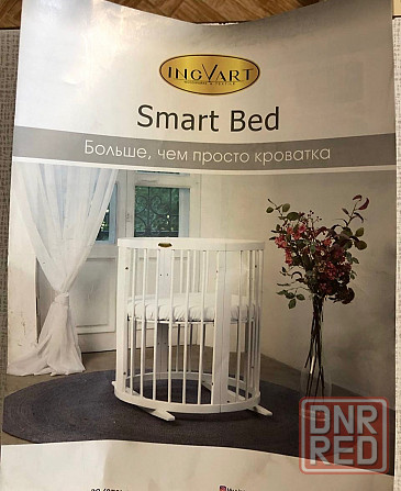 Кроватка трансформер smart bed IngVart для малыша от 0 до 3 лет Макеевка - изображение 2