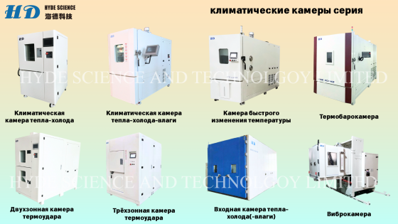 Другое оборудование Луганск