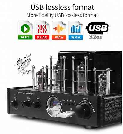 Ламповый интегральный усилитель HYPER SOUND AV-2030 Донецк