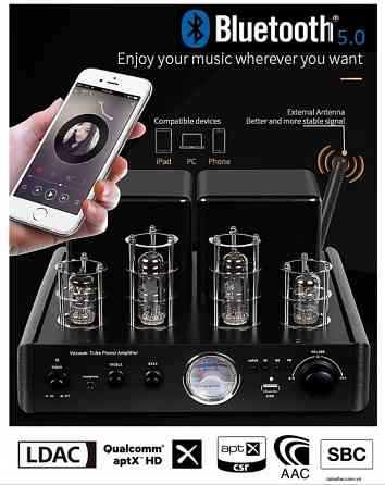 Ламповый интегральный усилитель HYPER SOUND AV-2030 Донецк