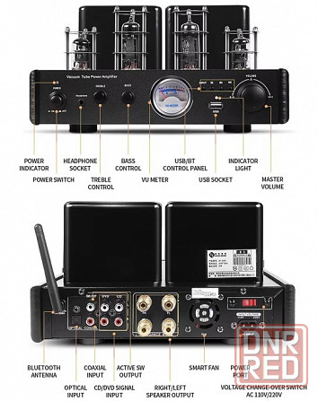 Ламповый интегральный усилитель HYPER SOUND AV-2030 Донецк - изображение 2