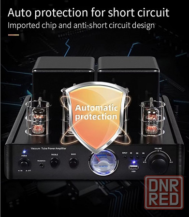 Ламповый интегральный усилитель HYPER SOUND AV-2030 Донецк - изображение 7