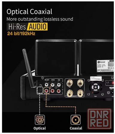 Ламповый интегральный усилитель HYPER SOUND AV-2030 Донецк - изображение 4