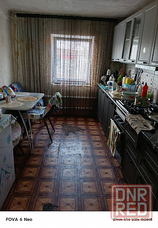 Продается дом в Буденновском районе , пос. Стандарт , ул. Рогачевская ,с газом Донецк - изображение 1