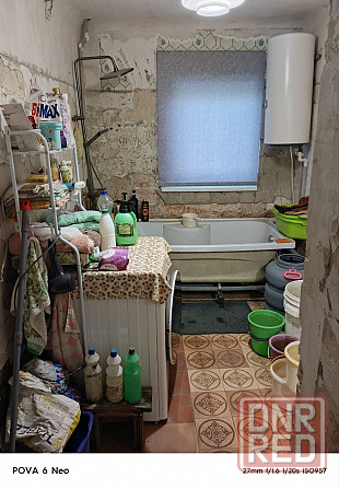 Продается дом в Буденновском районе , пос. Стандарт , ул. Рогачевская ,с газом Донецк - изображение 8