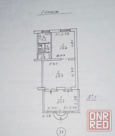 Аренда: Торговое помещение - 80 м.кв., бул. Шевченко Донецк - изображение 8