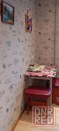 Сдам 1-к на Черемушках Макеевка - изображение 5