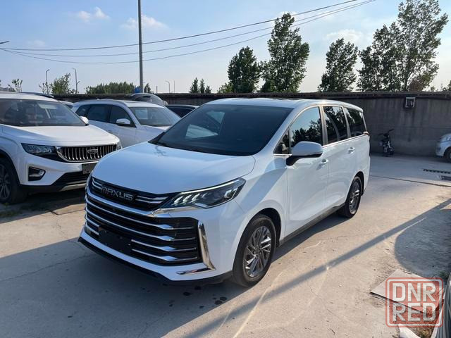 Maxus G50 1.5 AMT, 2021 Донецк - изображение 1