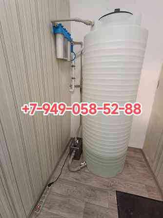 Установка накопительных баков. Монтаж систем водоснабжения и отопления под ключ. Донецк