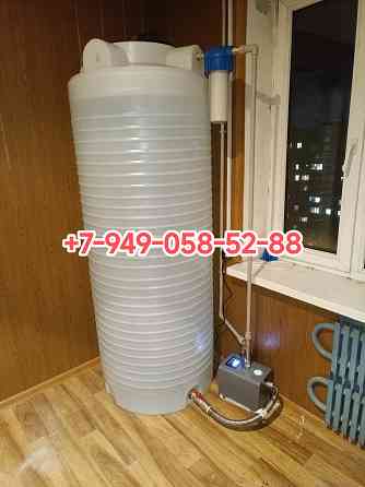 Установка накопительных баков. Монтаж систем водоснабжения и отопления под ключ. Донецк