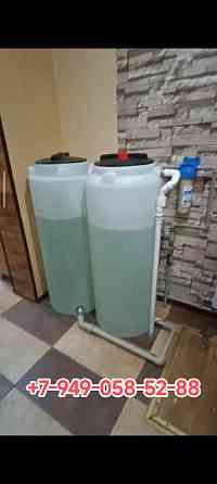 Установка накопительных баков. Монтаж систем водоснабжения и отопления под ключ. Донецк