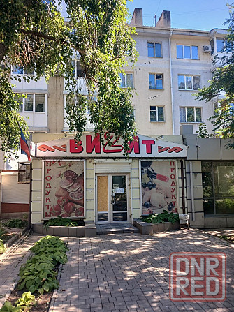 Торговое помещение, 103 кв.м., 14 000 000 Первый этаж 5 этажного кирпичного дома. Донецк - изображение 1