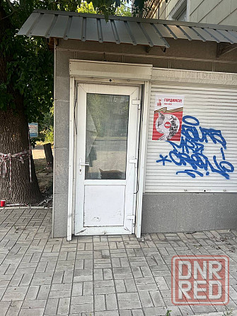 Предлагается на продажу помещение по бул.Шевченко ориентир Калининский Загс Донецк - изображение 1