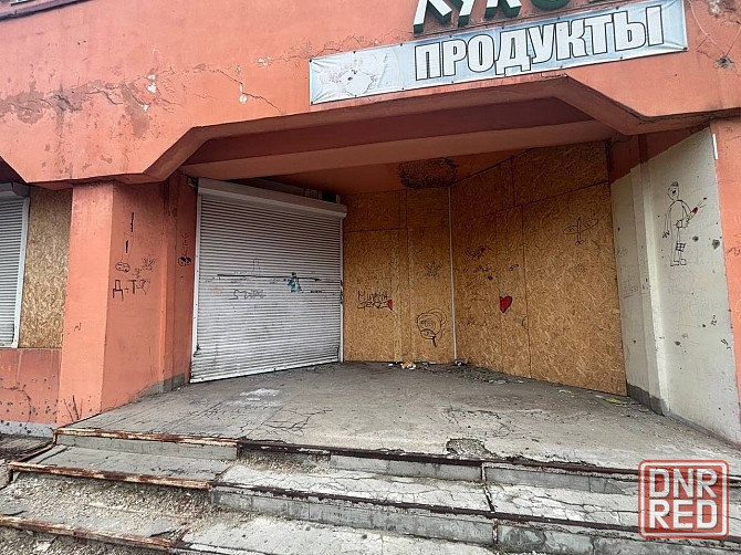 (ориентир-дк Куйбышева) Площадь 230 кв.м. Помещение встроенно-пристроенное первый этаж отдельный вхо Донецк - изображение 2