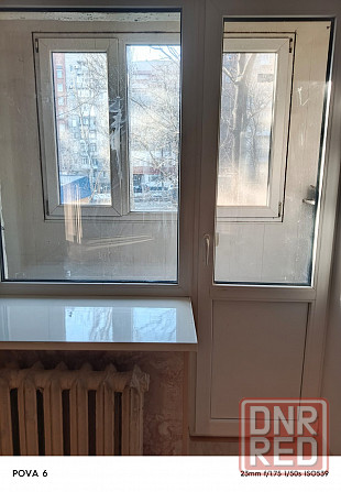 Продам 3-к квартиру улица Щетинина Донецк - изображение 9