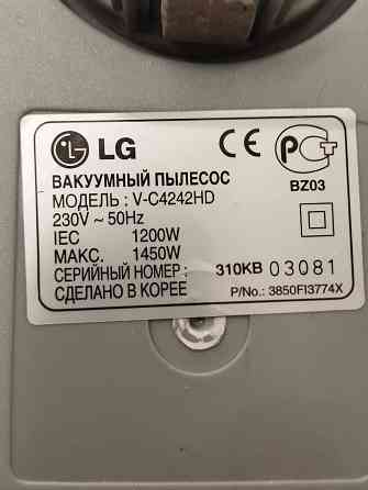 Вакуумный пылесос LG- сделано в Корее. без единого ремонта. Донецк
