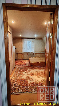 Продам Дом 180 м² на мкр-н Звёздный, Ленинский р-н, Молоко. Газ. ГосАкт. Баня. Гараж. Донецк - изображение 12