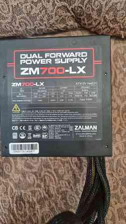 Блок питания Zalman 700w Донецк