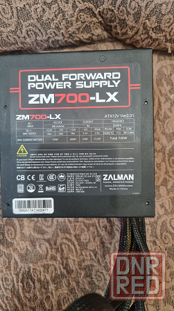 Блок питания Zalman 700w Донецк - изображение 1