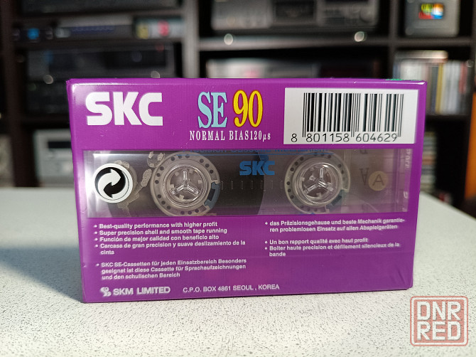 Аудиокассета SKC -SE 90-Type I Донецк - изображение 2
