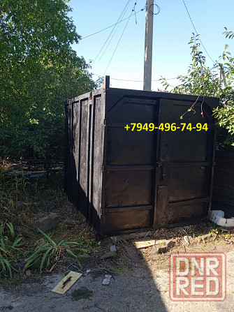 продам контейнер 5 тонны Макеевка - изображение 1