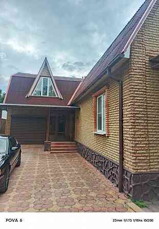 Продам дом пр-т Красноармейский / Мира Донецк