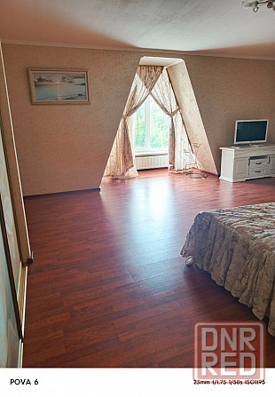 Продам дом пр-т Красноармейский / Мира Донецк - изображение 12