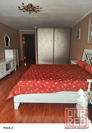 Продам дом пр-т Красноармейский / Мира Донецк - изображение 8
