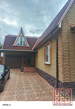 Продам дом пр-т Красноармейский / Мира Донецк - изображение 2