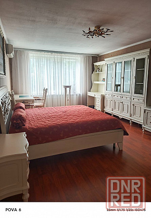 Продам дом пр-т Красноармейский / Мира Донецк - изображение 5