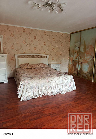 Продам дом пр-т Красноармейский / Мира Донецк - изображение 7