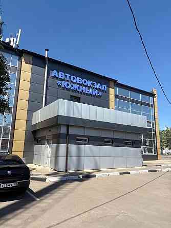 Фасадные работы! Отделка композитными панелями (АKП) Донецк