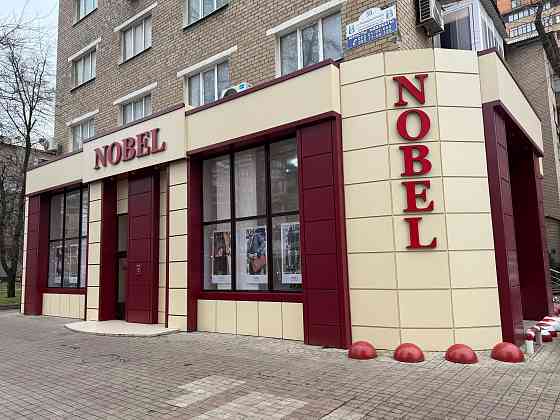 Фасадные работы! Отделка композитными панелями (АKП) Донецк