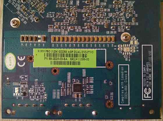 SAPPHIRE ATI RADEON X1950 PRO 512M GDDR3 AGP - в коллекцию - Обмен на 100шт нерабочих модулей озу - Донецк