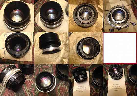 фотообьективы Донецк