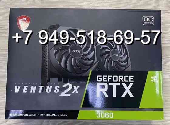 MSI RTX 3060 Ventus 2X OC 12GB Донецк